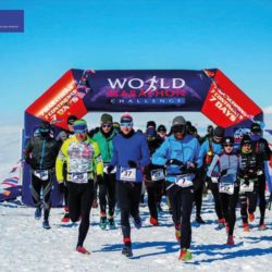 Giant Inflatable World Marathon Arch