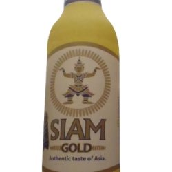 Siam Bottle