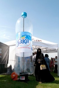 saka water bottle