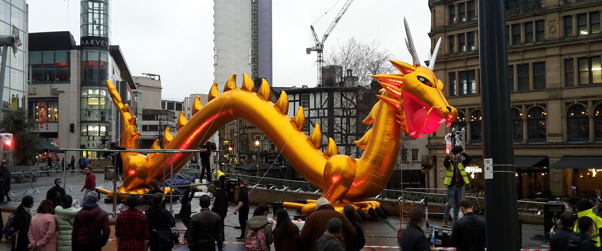 Inflatable dragon